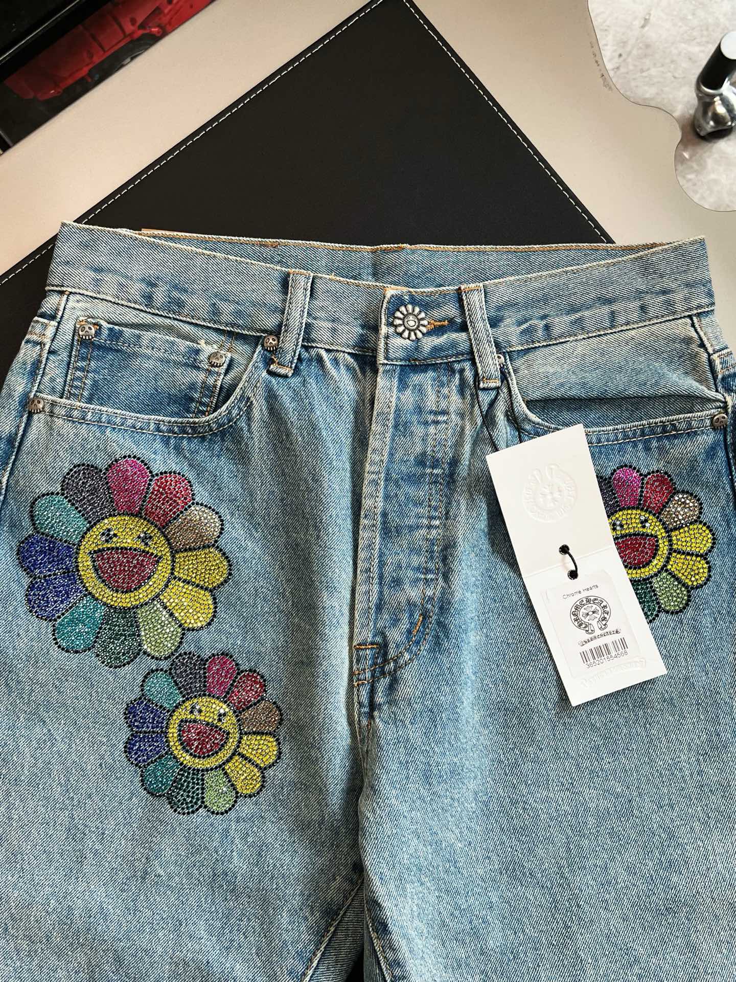 V공장 / 크롬하츠 바지