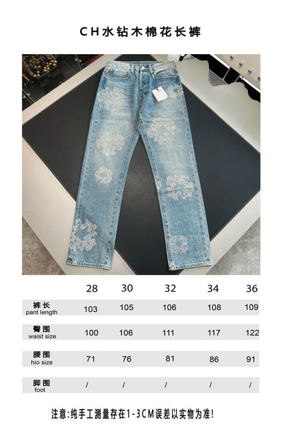 V공장 / 크롬하츠 바지