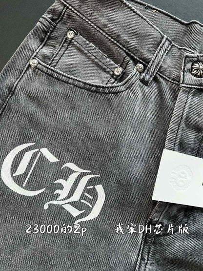 V공장 / 크롬하츠 바지