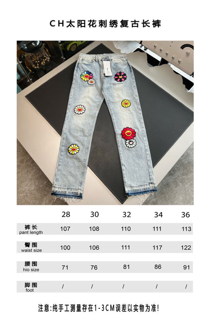 V공장 / 크롬하츠 바지