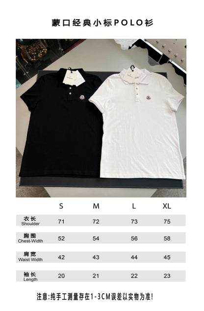 V공장 / 몽클레어 반팔