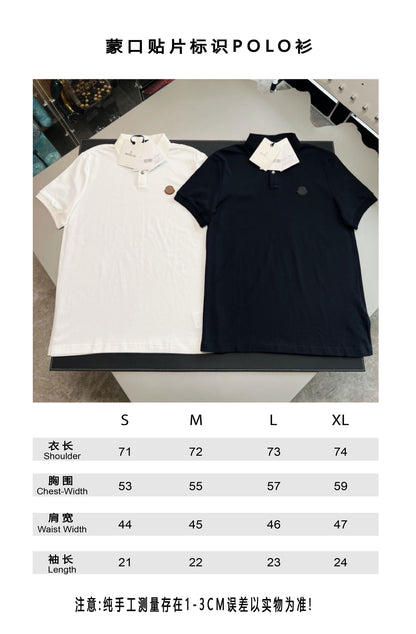 V공장 / 몽클레어 반팔