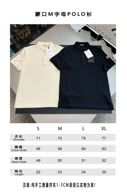 V공장 / 몽클레어 반팔