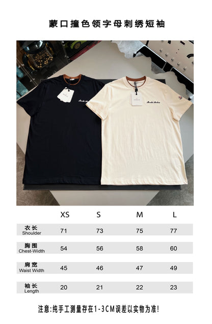 V공장 / 몽클레어 반팔