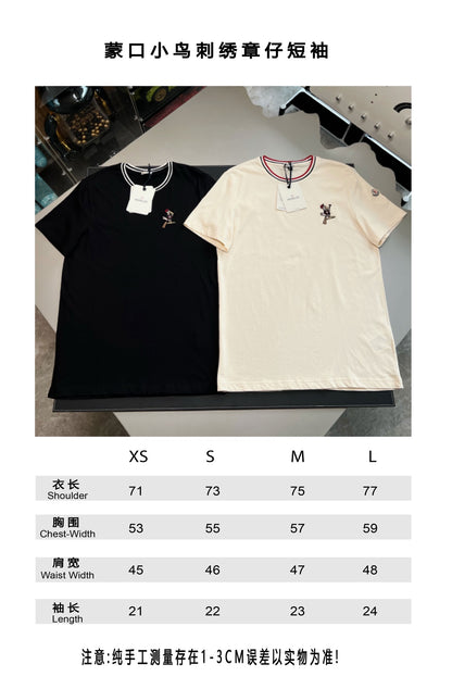 V공장 / 몽클레어 반팔