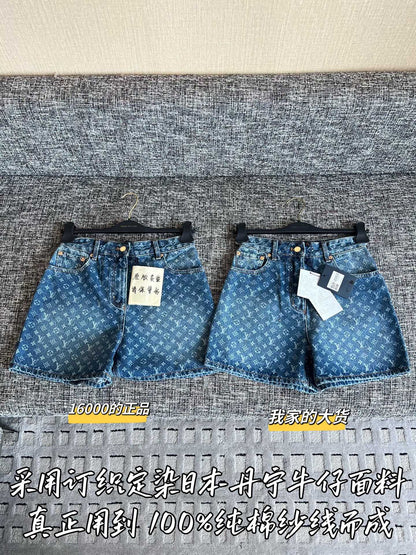 티모 / 루이비통 가을겨울 신상 데님 반바지