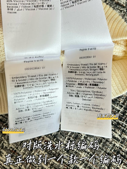 티모 / 발렌티노 26년 봄여름 신상 반팔