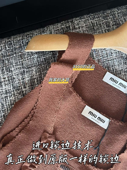 티모 /  미우미우 26년 봄여름 신상 조끼