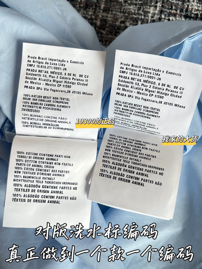 티모 / 미우미우 26년 봄여름 신상 원피스