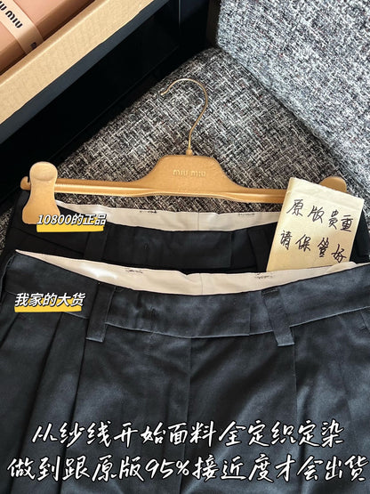 티모 /  미우미우 26년 봄여름 신상 반바지