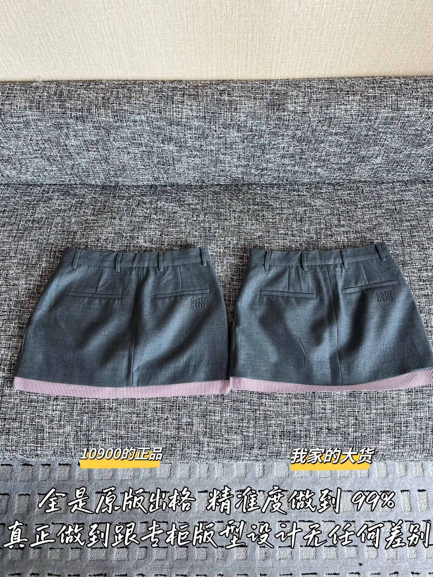 티모 / 미우미우 26년 봄여름 신상 짧은치마
