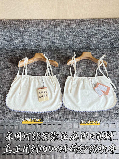 티모 / 미우미우 26년 봄여름 신상 캐미솔