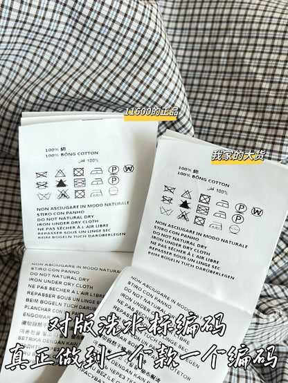 티모 / 미우미우 26년 봄여름 신상 스커트