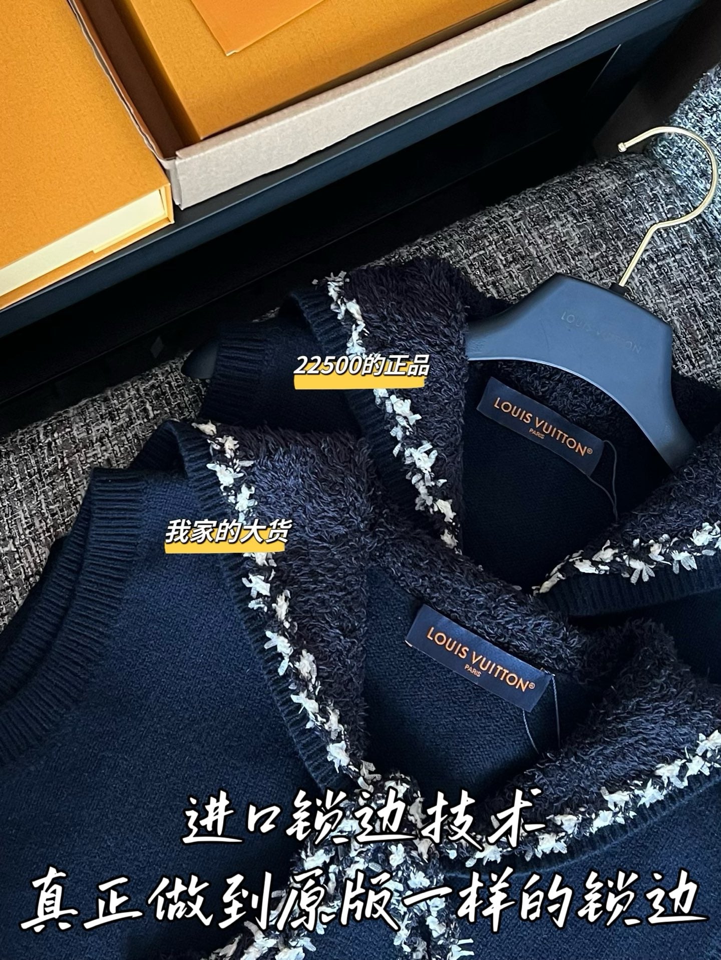 티모 / 루이비통 26년 이른봄 신상 원피스