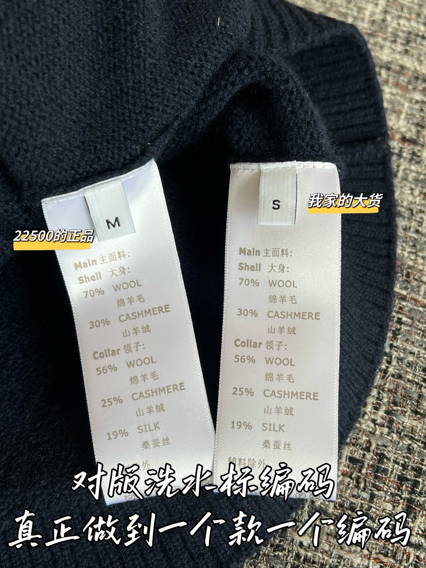 티모 / 루이비통 26년 이른봄 신상 원피스