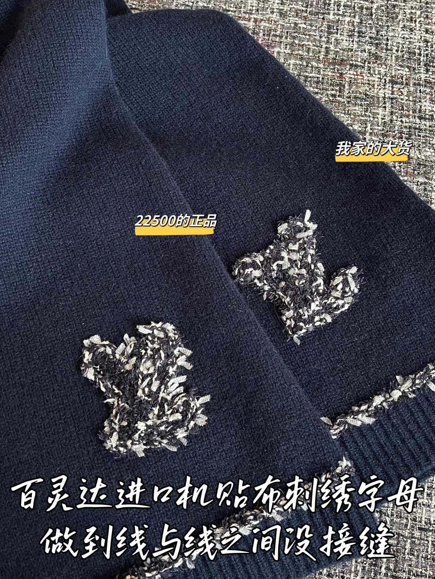 티모 / 루이비통 26년 이른봄 신상 원피스