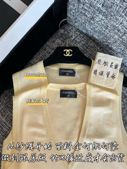 티모 / 샤넬 26년 봄여름 신상 조끼