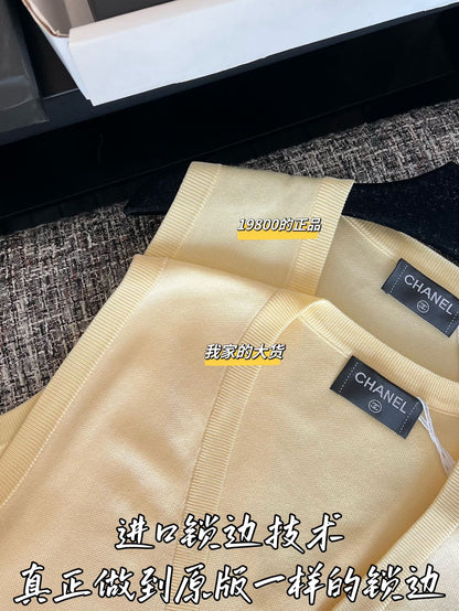 티모 / 샤넬 26년 봄여름 신상 조끼