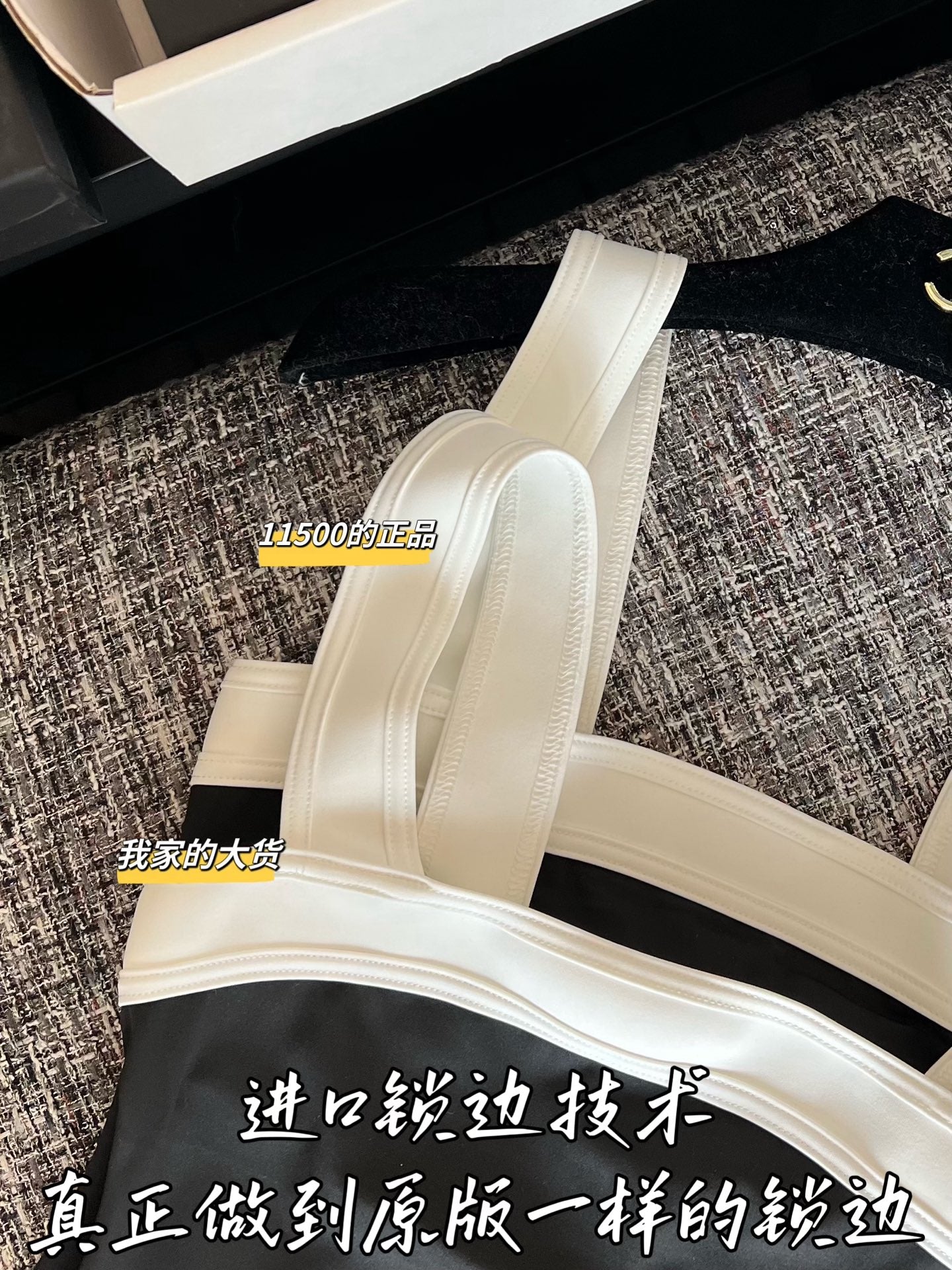 티모 / 샤넬 26년 봄여름 신상 수영복