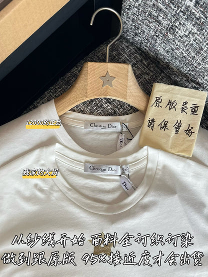 티모 / 디올 26년 봄여름 신상 반팔