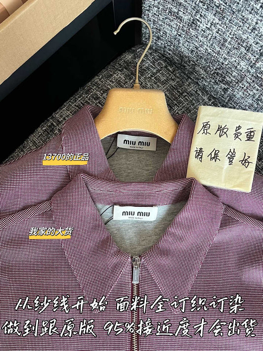 티모 / 미우미우 26년 봄여름 신상 반팔