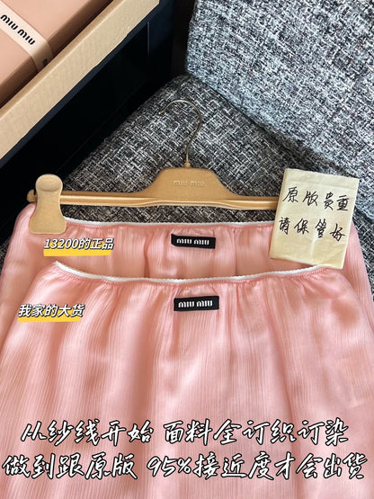티모 / 미우미우 26년 봄여름 신상 미니스커트