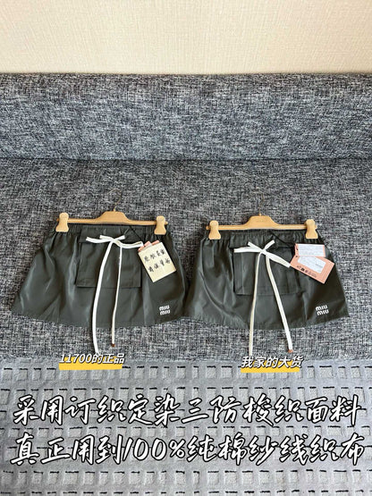 티모 / 미우미우 26년 봄여름 신상 미니스커트