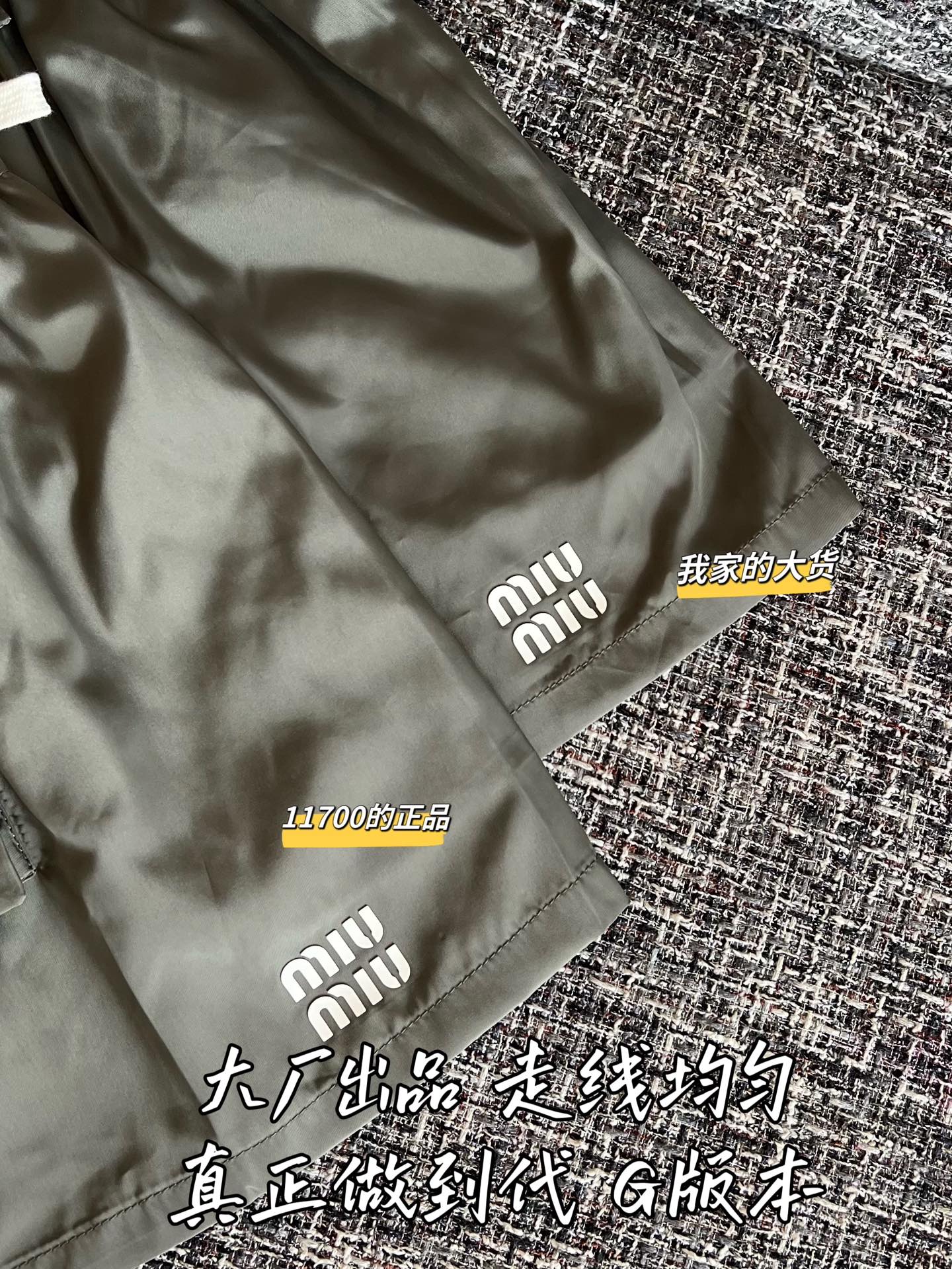 티모 / 미우미우 26년 봄여름 신상 미니스커트