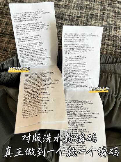티모 / 미우미우 26년 봄여름 신상 미니스커트