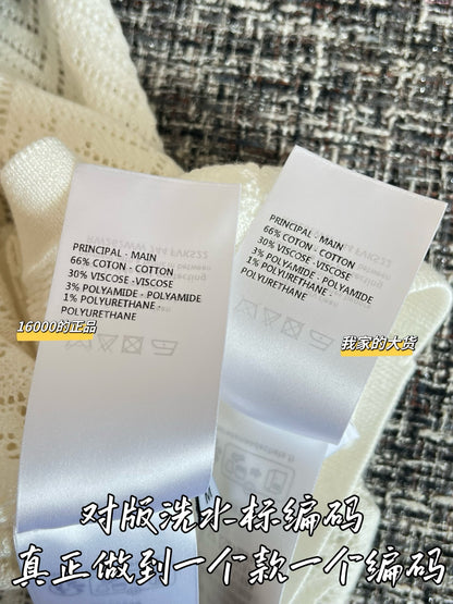 티모 / 루이비통 26년 이른봄 신상 니트 폴로 반팔