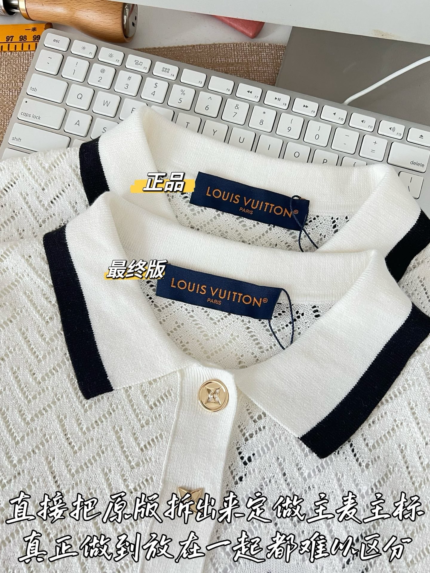 티모 / 루이비통 니트 폴로 반팔