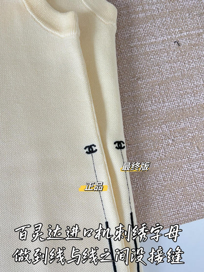 티모 / 루이비통 대브이넥 니트 조끼
