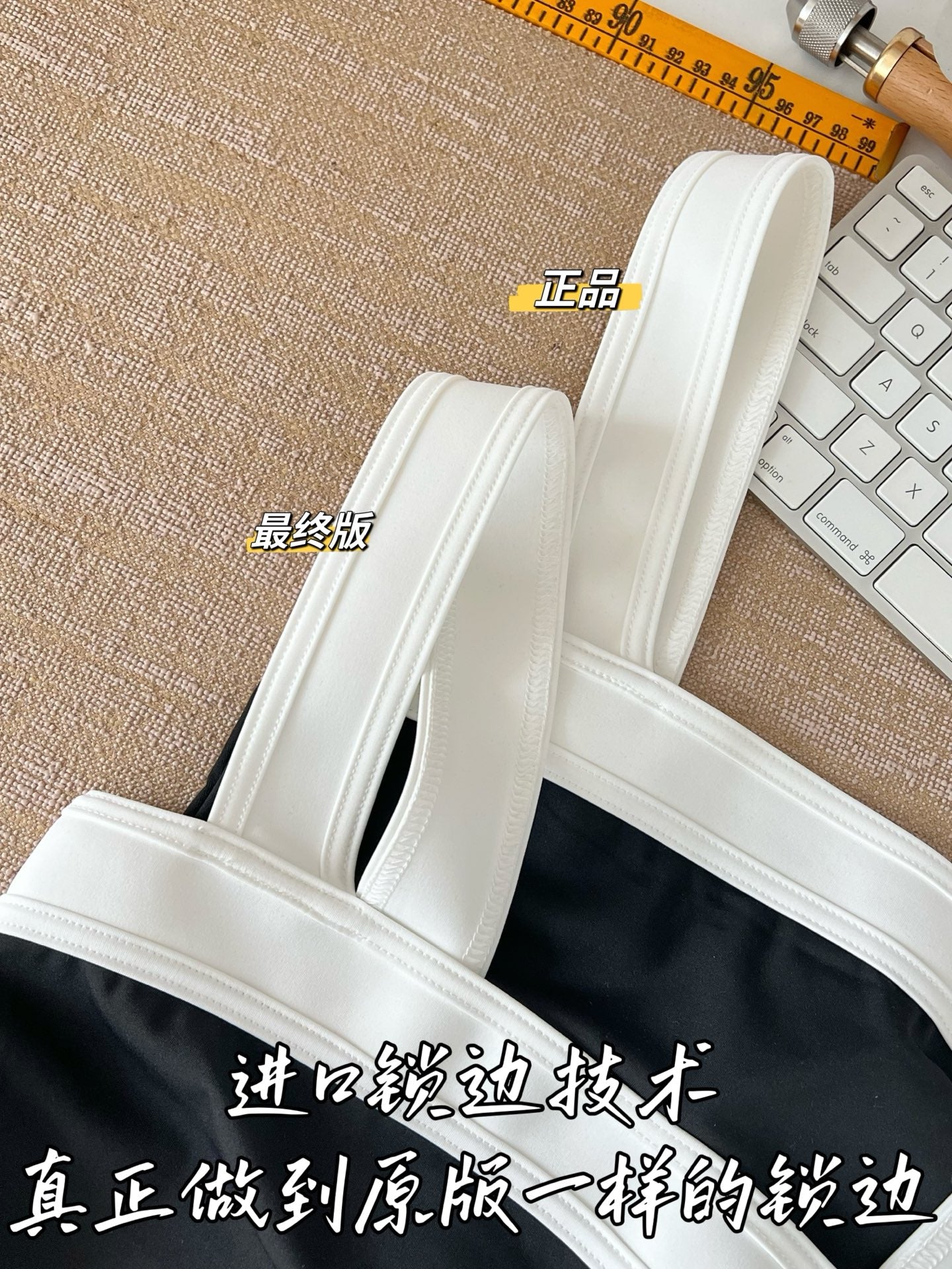 티모 / 샤넬 수영복