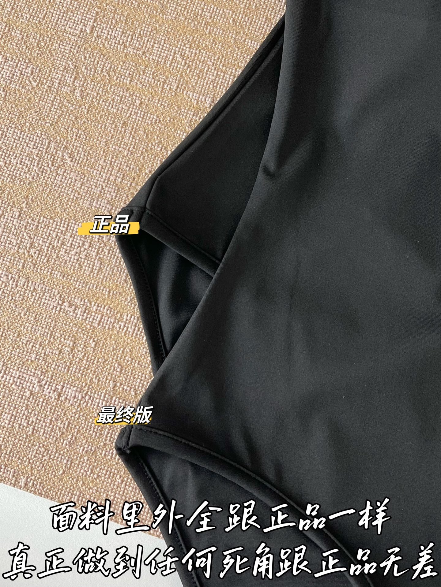 티모 / 샤넬 수영복