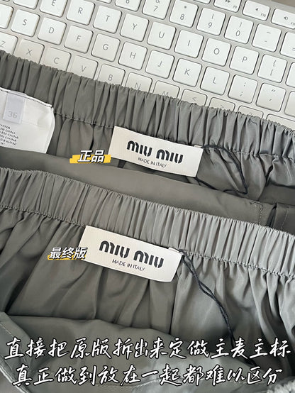 티모 / 미우미우 미니스커트