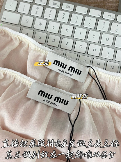 티모 / 미우미우 핑크 세트