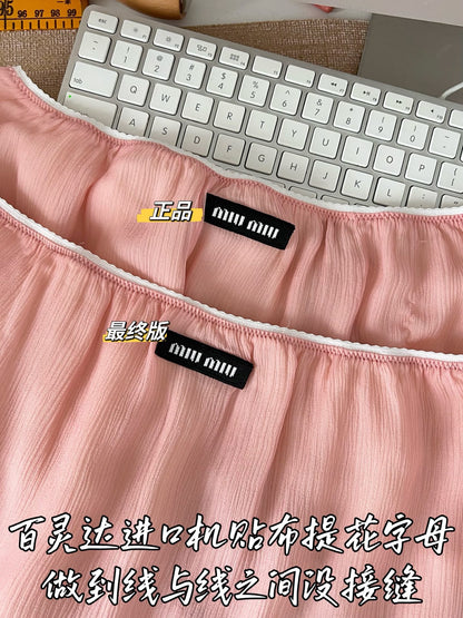 티모 / 미우미우 핑크 세트