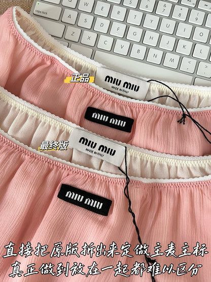 티모 / 미우미우 핑크 세트