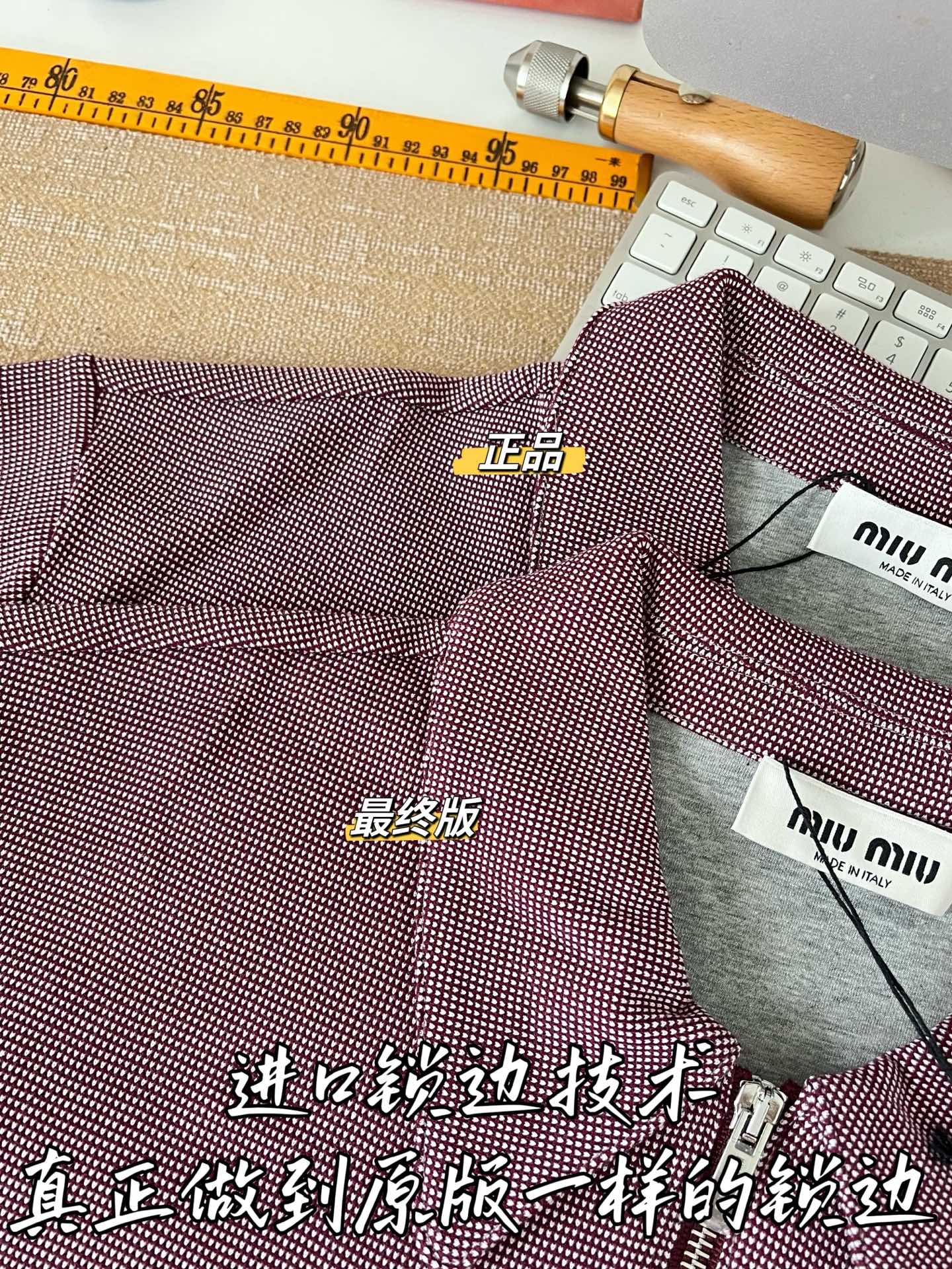 티모 / 미우미우 두 포켓 카라 반팔