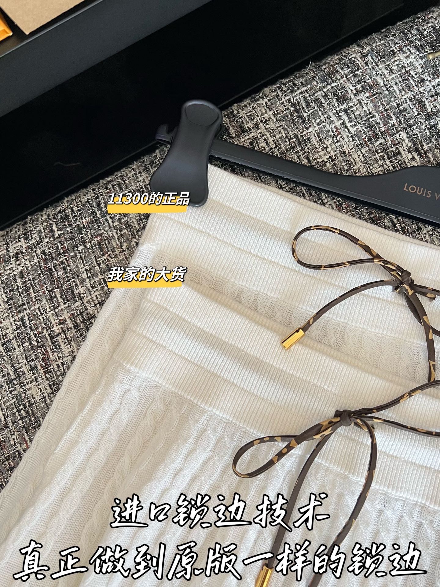 티모 / 루이비통 26년 이른봄 신상 미니스커트