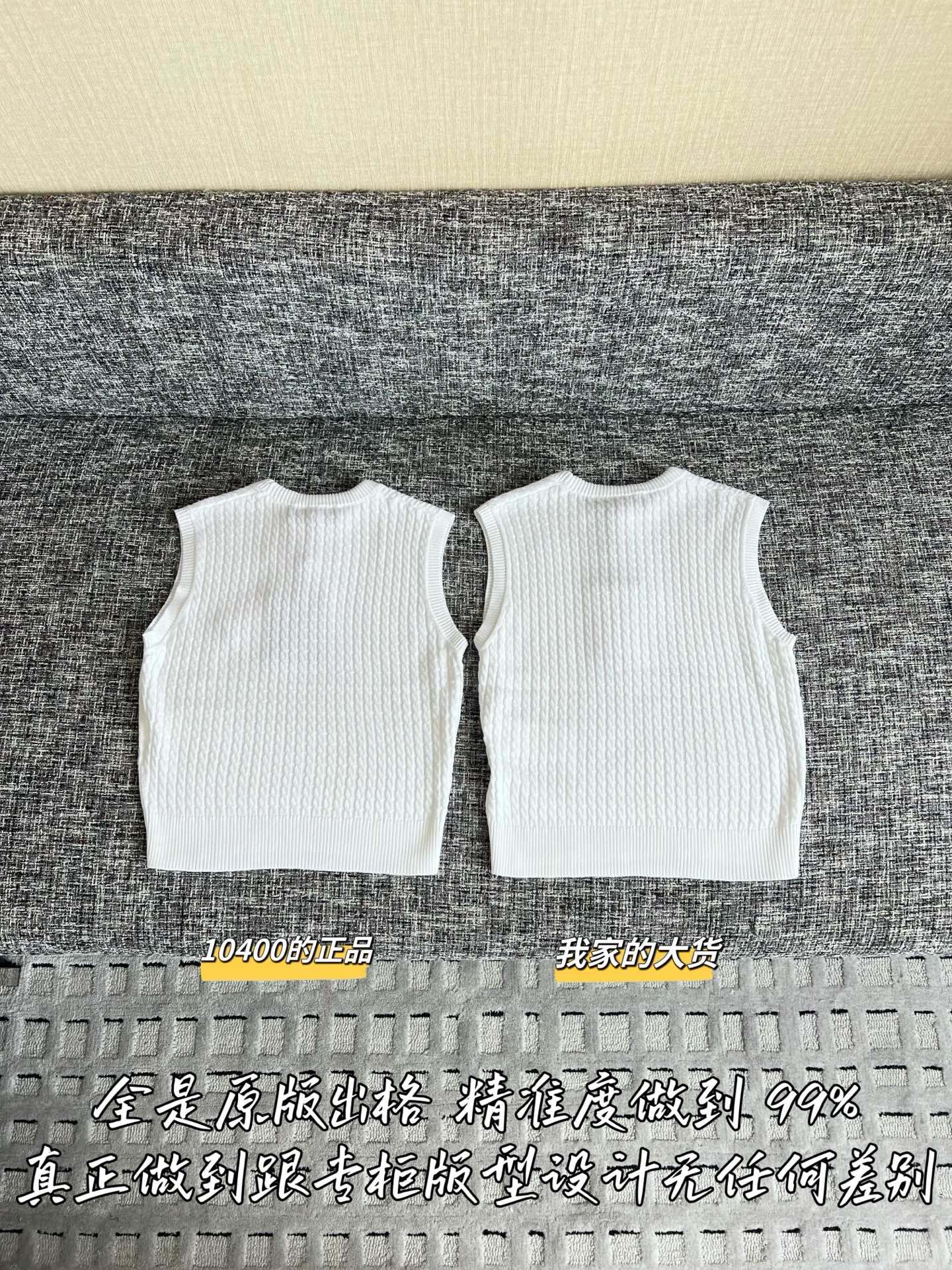 티모 / 루이비통 26년 이른봄 신상 조끼
