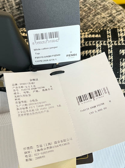 티모 / 펜디 반팔 티셔츠