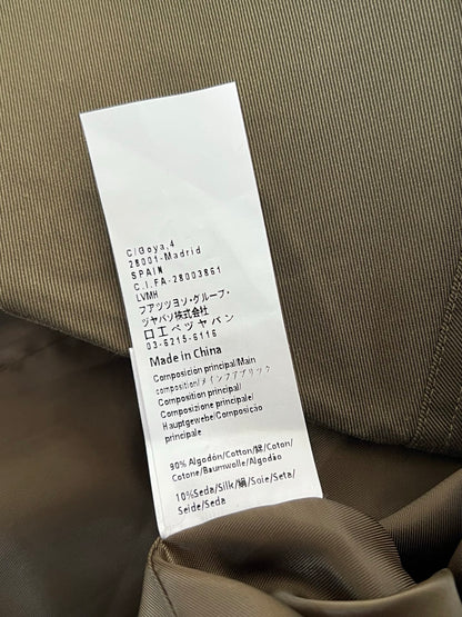 티모 / 로에베 그린 버드 플레어 스커트