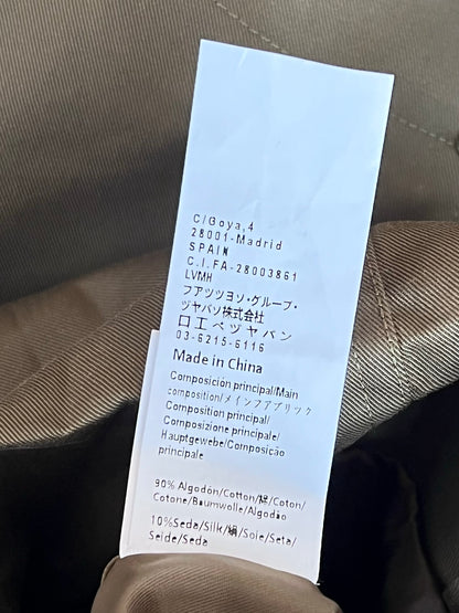 티모 / 로에베 초록색 꽃봉오리 라인 스커트