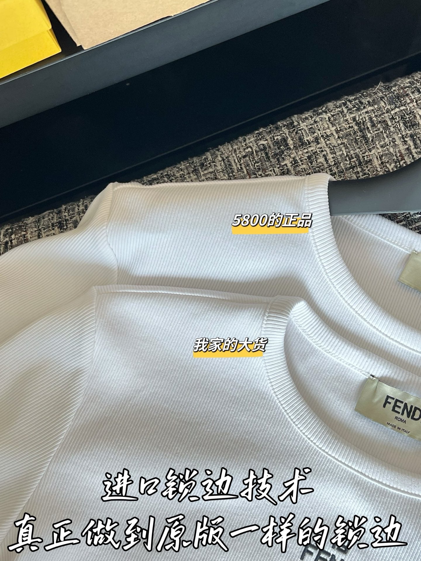 티모 / 펜디 2026 봄여름 신상 숏 티셔츠
