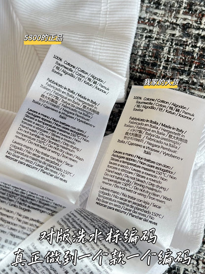 티모 / 펜디 2026 봄여름 신상 숏 티셔츠