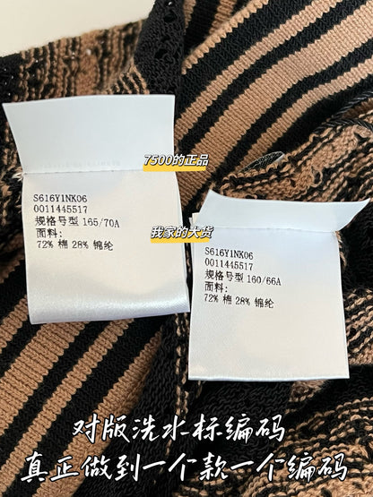 티모 / 로에베 2026 봄여름 신상 반바지