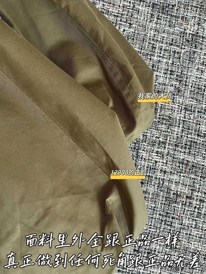 티모 / 로에베 2026 봄여름 신상 스커트