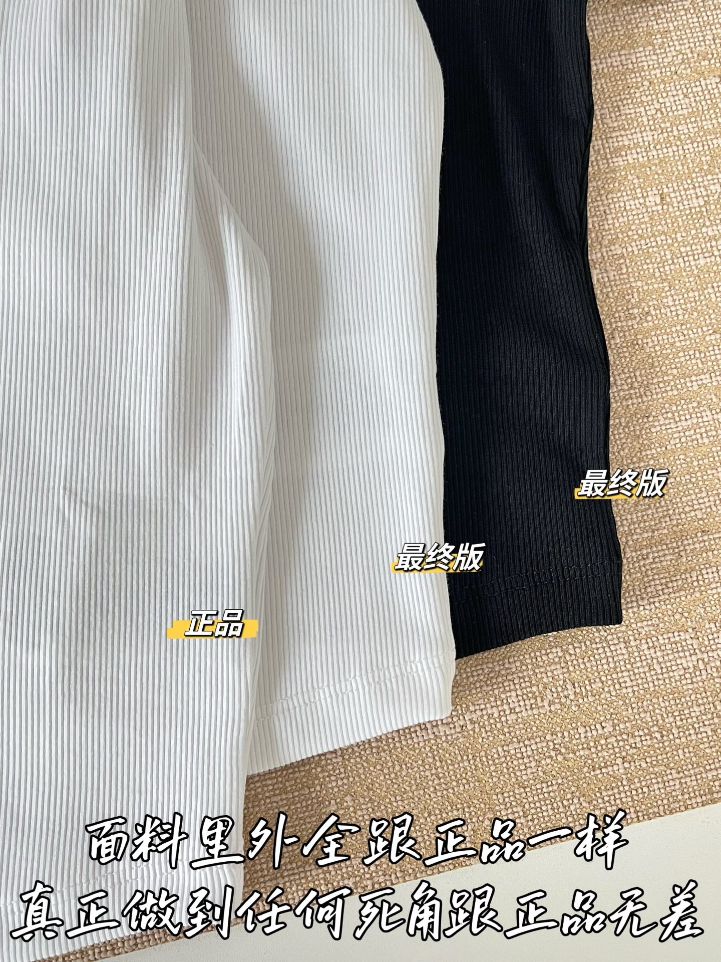 티모 / 펜디 반팔 티셔츠