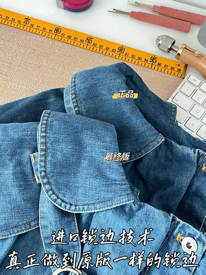 티모 / 로에베 데님 스커트